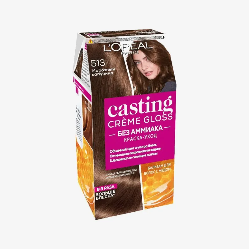 Краска L'Oreal Paris Casting Creme Gloss стойкая без аммиака #513 Морозный капучино
