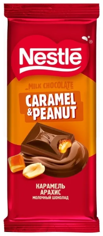 Nestlé карамель арахис шоколадная плитка молочный 75 г