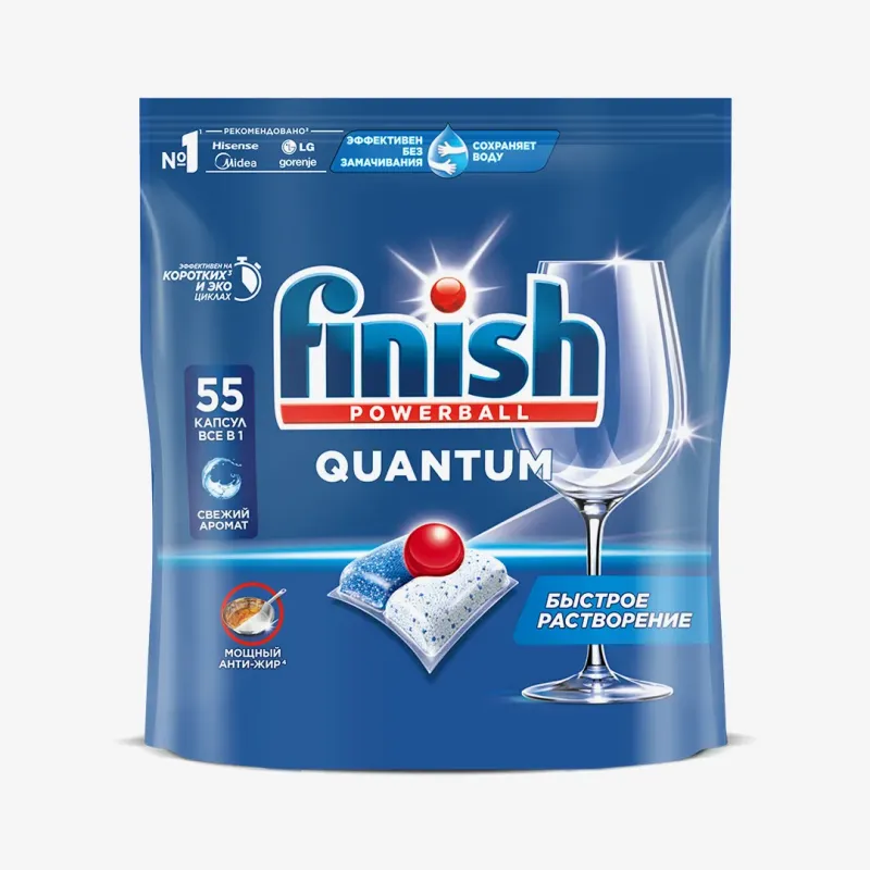 Средство Finish Quantum для мытья посуды в посудомоечных машинах 55 шт 572 г