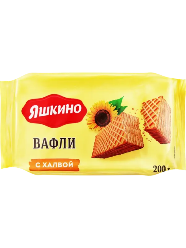 Яшкино вафли с халвой 200 г