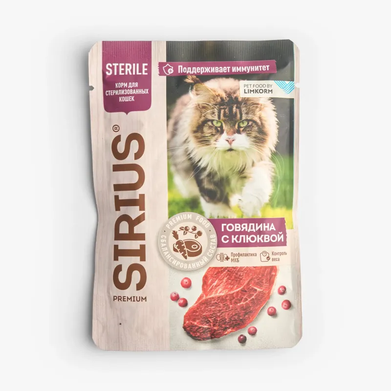 Корм Sirius влажный говядина с клюквой кусочки в соусе для стерилизованных кошек, 85 г