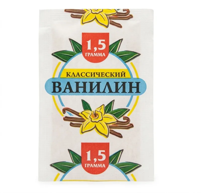 Ванилин классический пищевой, 1,5 г