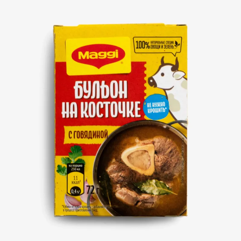 Бульон Maggi с говядиной на косточке, 72 г