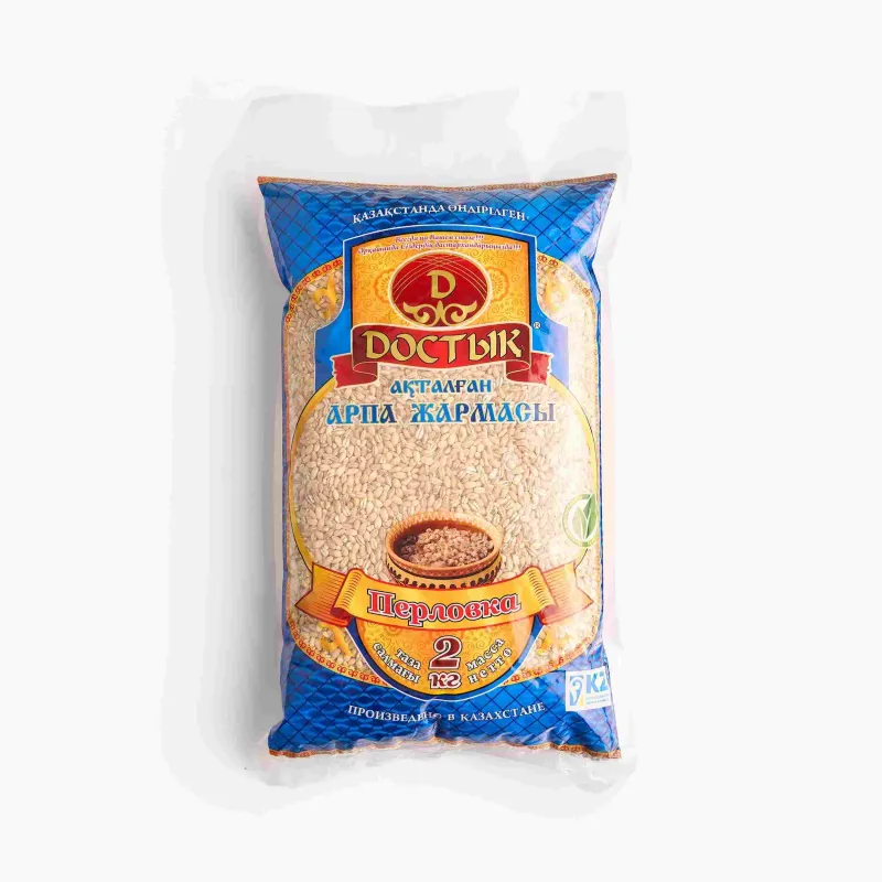 Крупа Достык перловая 2 кг
