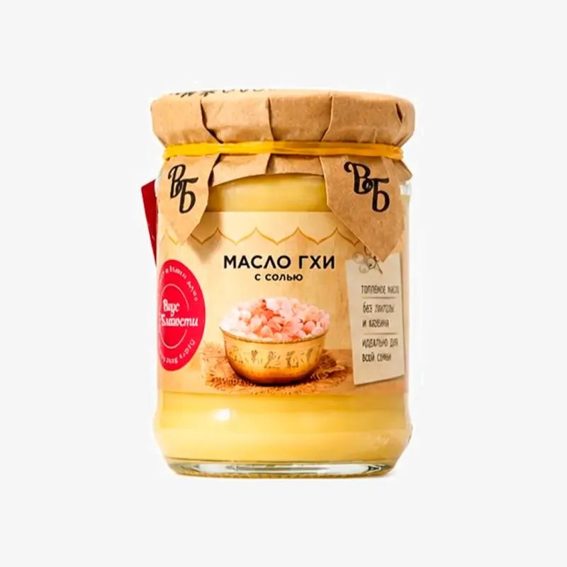 Масло Гхи Вкус Благости топленое с Солью 210 г