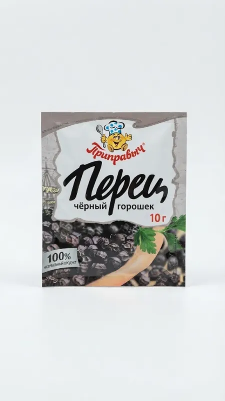 Перец чёрный горошек «Приправыч», 10 г