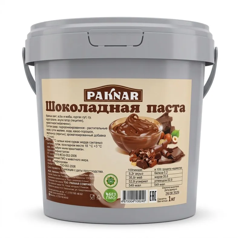 Шоколадная паста PAKNAR (1 кг)