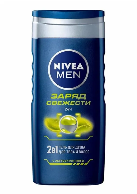 Nivea Man 2в1 Заряд бодрости 250мл
