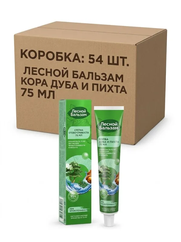 Зубная паста Лесной Бальзам «Кора дуба и пихта» при кровоточивости десен (75 мл, коробка 54 шт.)