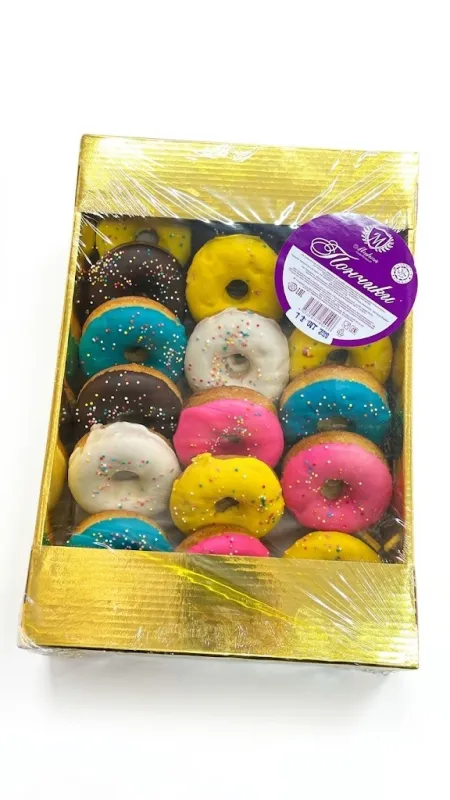 Пончики «Medina - sweets house». 1.2 кг