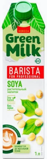 Растительное молоко "Green Milk" соевое