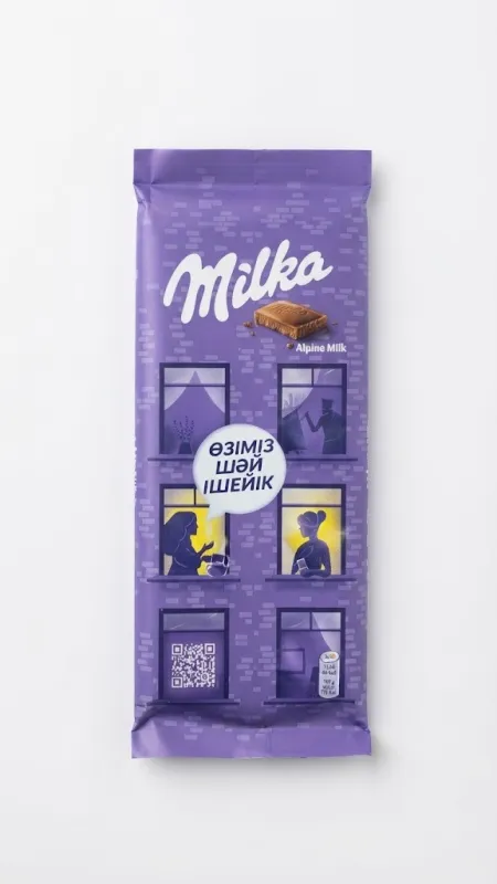 Молочный шоколад Milka Alpine Milk (лимитированный дизайн «Өзіміз шәй ішейік»)