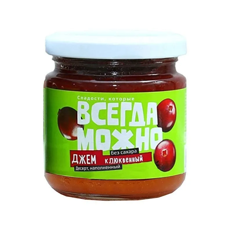 Джем Всегда можно клюквенный, 200 г
