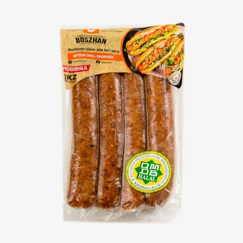 Колбаски гриль Boszhan куриные для хот-дога, 280 г