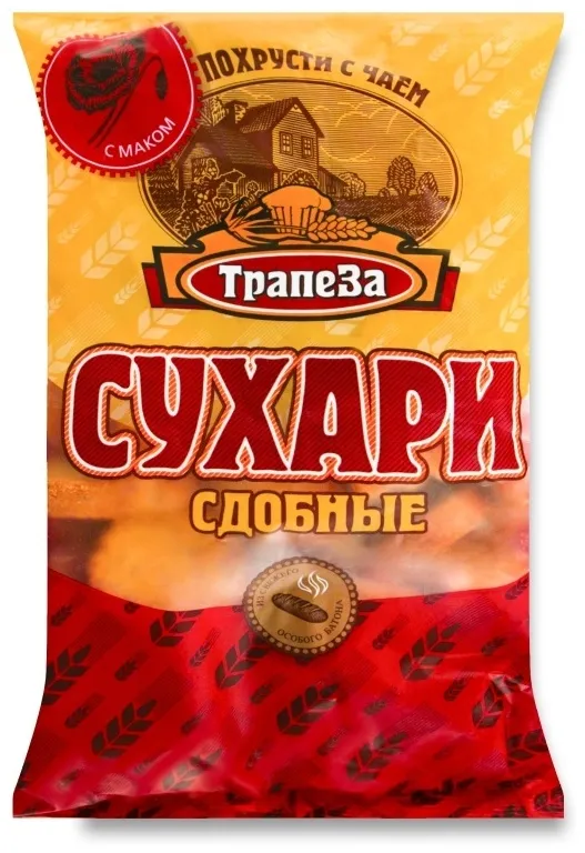 Сухари Трапеза сдобные с маком 350 г