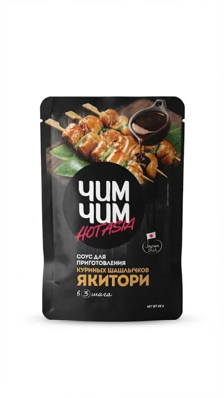 Соус для приготовления куриных шашлычков Якитори «Чим Чим» Hot Asia, 90 г