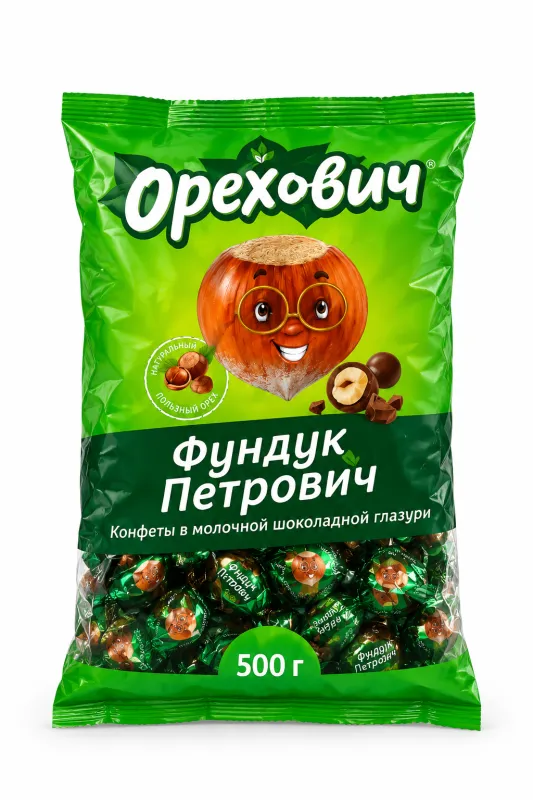 Конфеты в молочной шоколадной глазури «Фуундук Петрович» («Ореховичи») 500 г