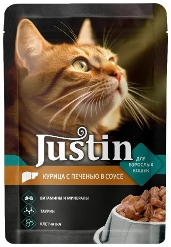 Justin кусочки в соусе курица, печень 75 г 