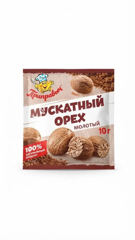 Мускатный орех молотый, 10 г