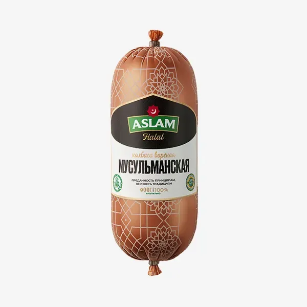 Колбаса Aslam Мусульманская вареная, 0.9 кг