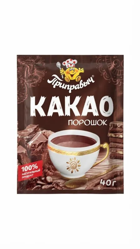 Какао порошок, 40г