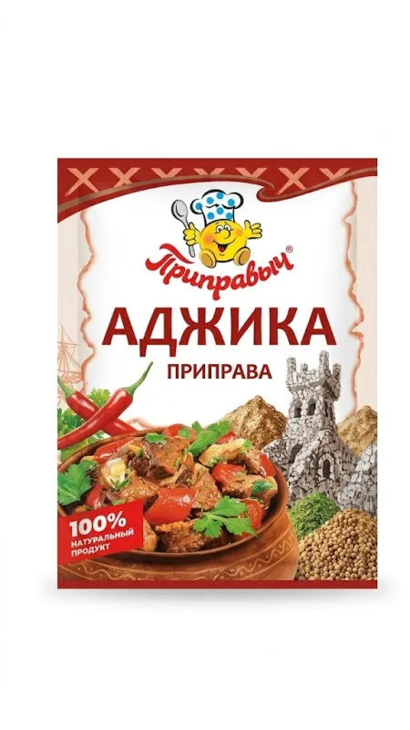 Приправа Аджика «Приправыч», 15 г