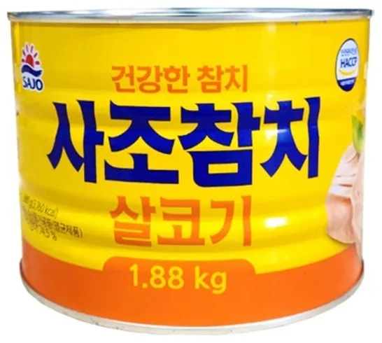 SAJO Canned tuna 1880 г