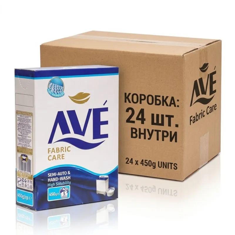 Стиральный порошок AVE Fabric Care — 450 г (коробка 24 шт.)