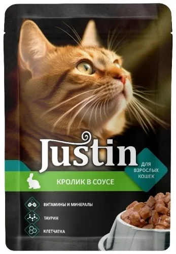 Justin кусочки в соусе кролик 75 г 