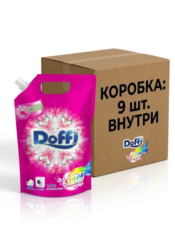 Жидкий стиральный порошок / Гель для стирки Doffi Color — 1,5 кг (коробка 9 шт.)