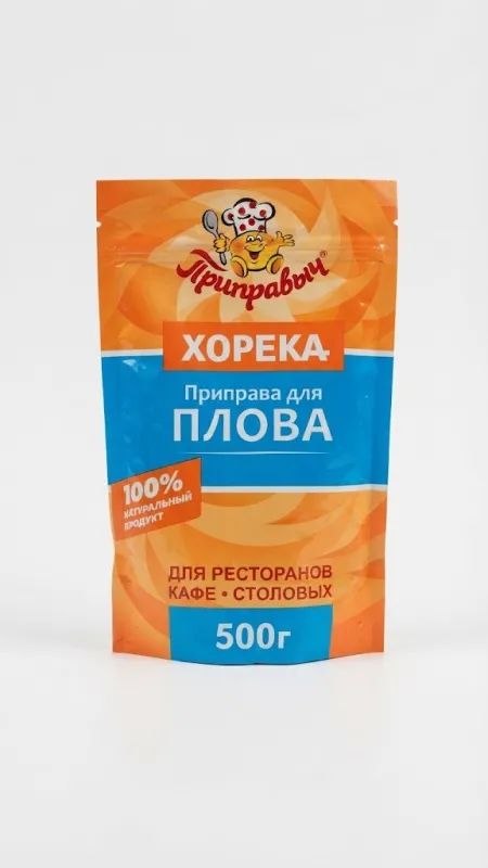 Приправа для плова HoReCa «Приправыч», 500 г