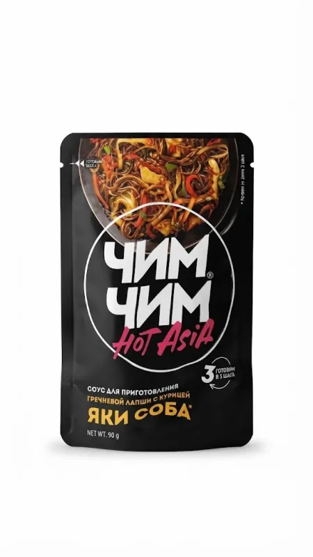 Соус для приготовления гречневой лапши с курицей «Яки Соба» «Чим Чим» Hot Asia, 90 г