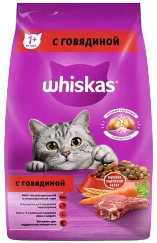 Whiskas для взрослых говядина 13.8 кг
