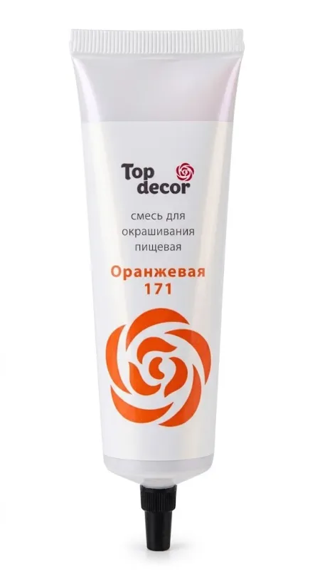 Пищевой краситель Top Decor Оранжевая 171, 100 г 
