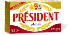 Масло President Сливочное 82% 125 г