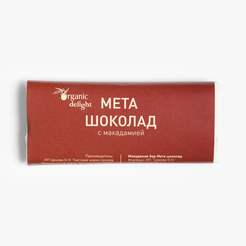 Мета шоколад Organic delight с макадамией, 30 г