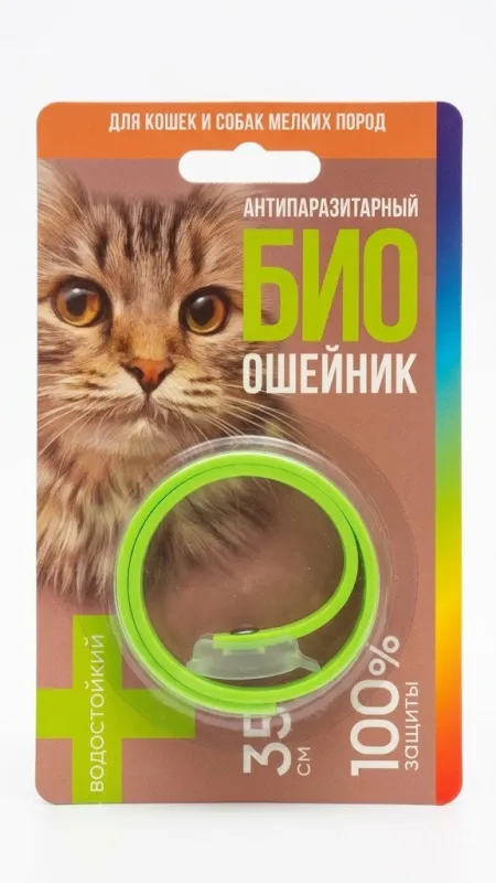 Антипаразитарный БИО ошейник для кошек и собак мелких пород (35 см)