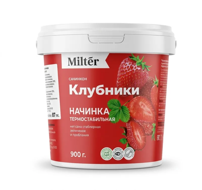 Начинка термостабильная Miltér со вкусом клубники, 900 г