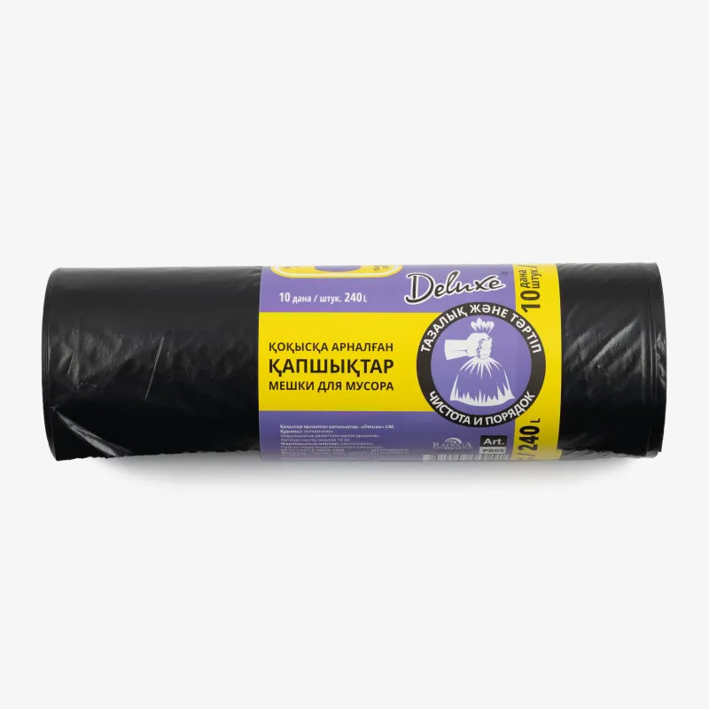 Пакеты Deluxе для мусора без завязок 240 л 10 шт