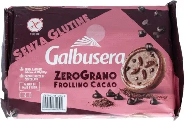 Печенье Galbusera Zero Grano c шоколадом без глютена 220 г