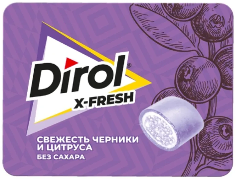 Жевательная резинка Dirol X- Fresh свежесть черники и цитруса 8 шт