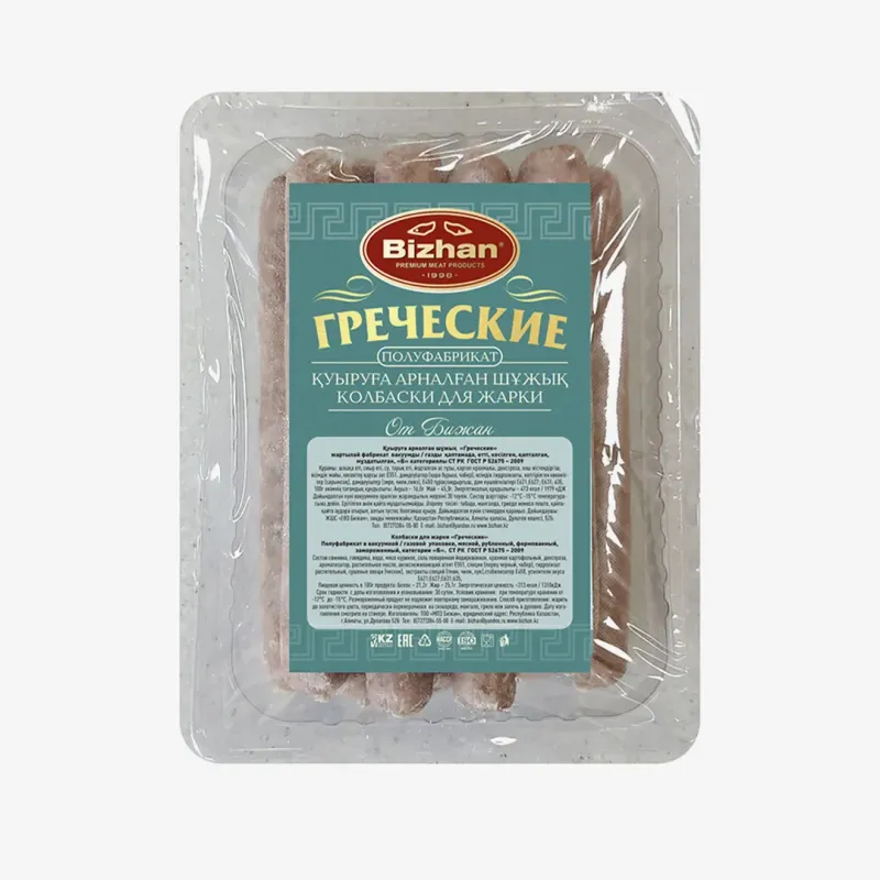 Колбаски Bizhan для жарки, греческие, кг