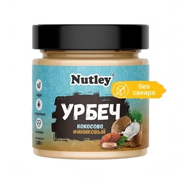 Nutley урбеч из кокоса 180 г