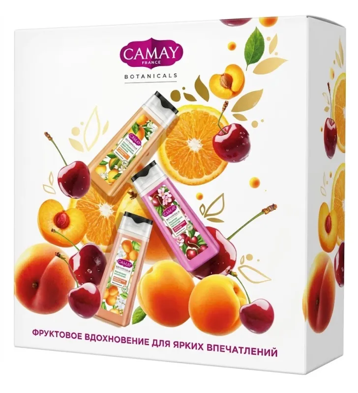 Подарочный набор Camay Botanicals «Фруктовое вдохновение для ярких впечатлений» (гель для душа, 3 шт.)