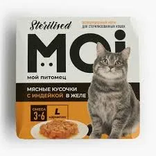 Мой! Renal с индейкой в желе, 85 г