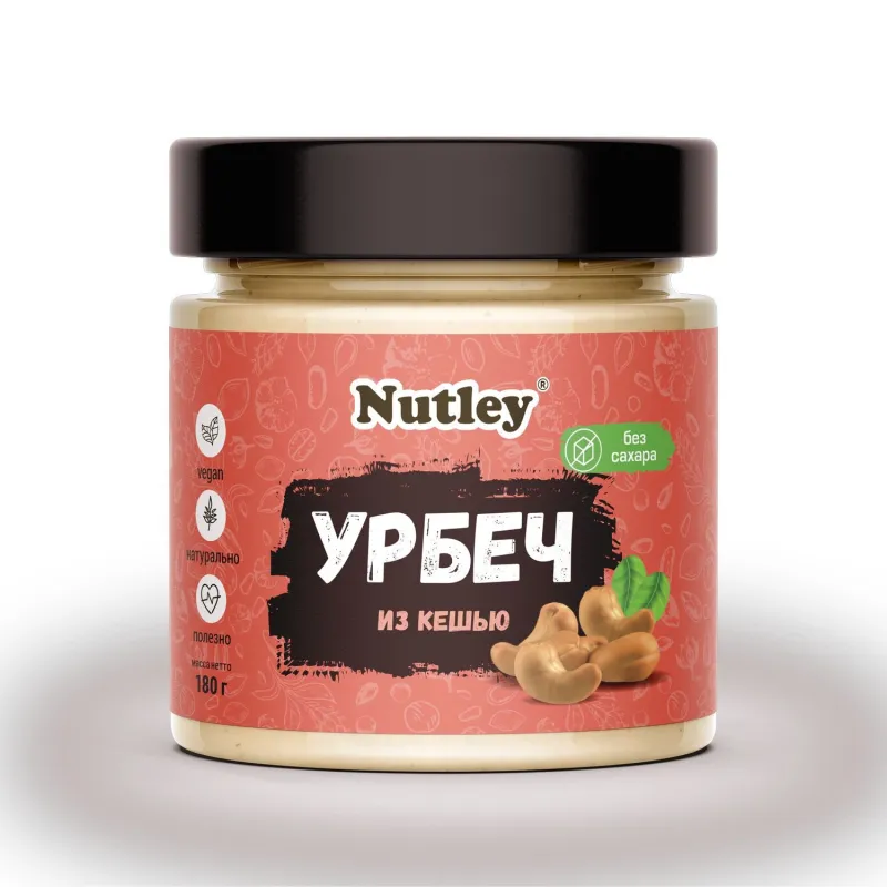 Nutley урбеч из кешью без сахара 180 г