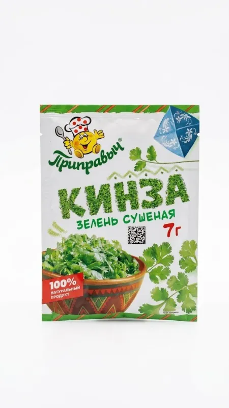 Зелень сушёная «Кинза» «Приправыч», 7 г