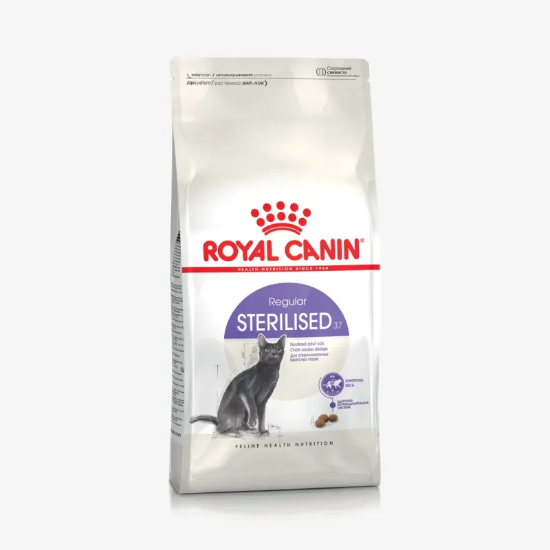 Корм сухой Royal Canin Sterilised для взрослых стерилизованных кошек 10 кг