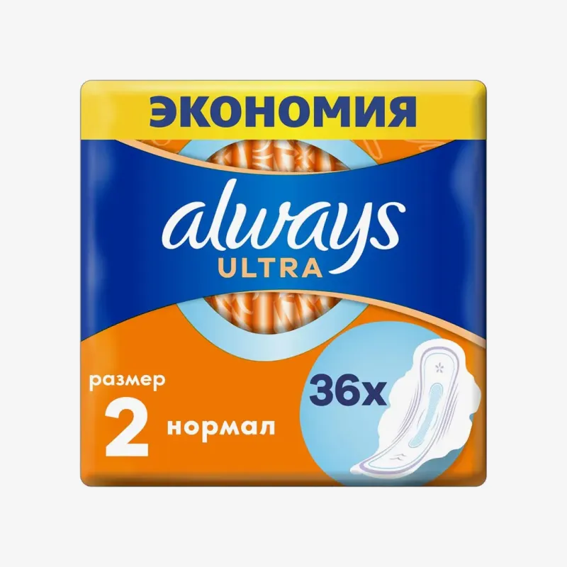 Прокладки гигиенические Always ultra нормал 36 шт