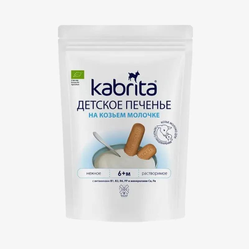 Детское печенье Kabrita на козьем молочке для детей старше 6 месяцев, 115 г